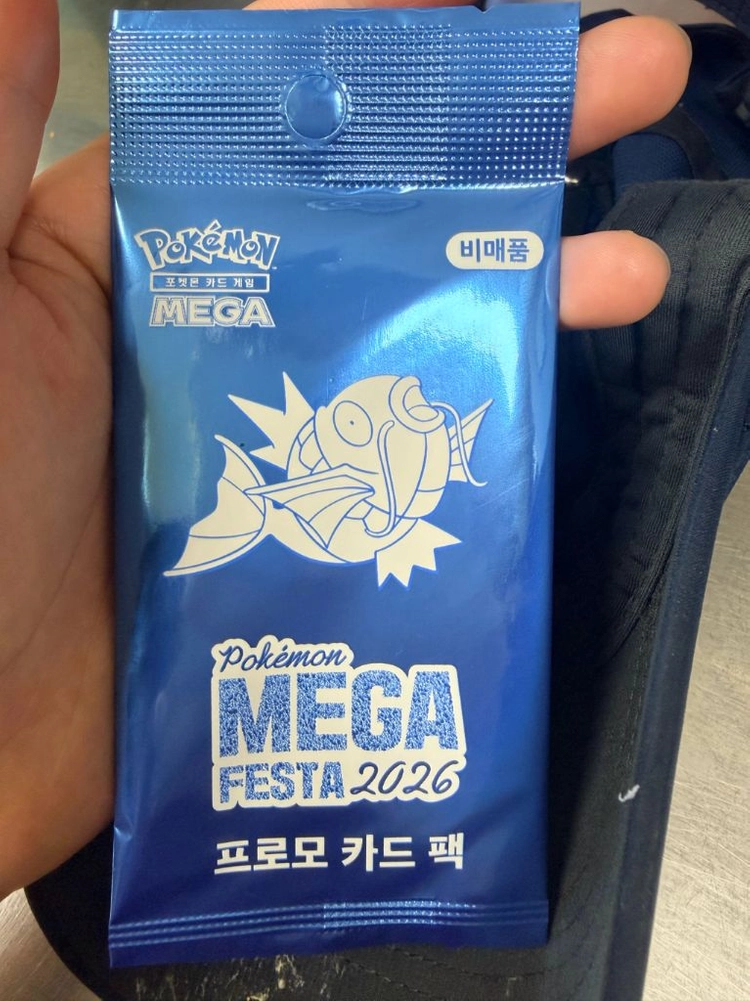 포켓몬카드 프로모 카드팩 이미지