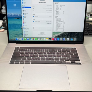 2019 맥북프로 16인치 i9 16gb 1tb 이미지