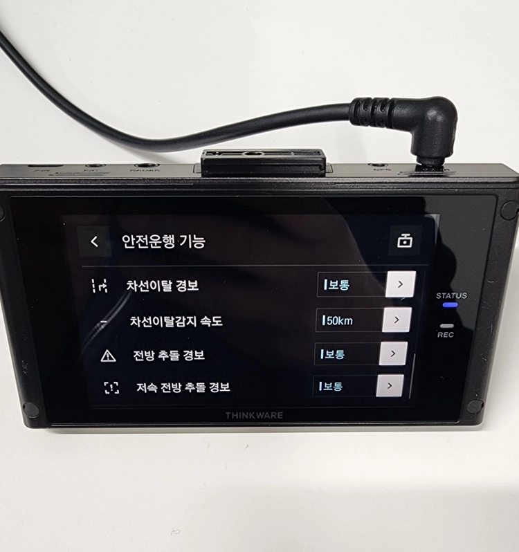(무료설치 17만)아이나비 QXD8000 정품 GPS안테나,64기가 풀세트 블랙박스 이미지