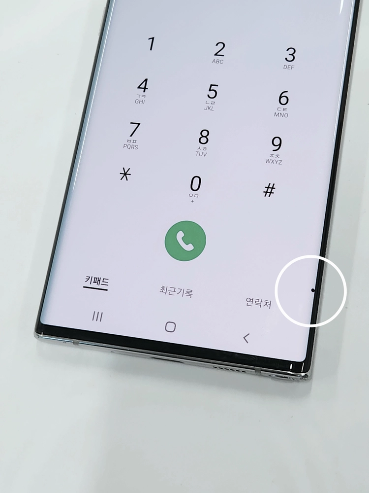 갤럭시노트10+플러스 256G 무잔상 63130 이미지