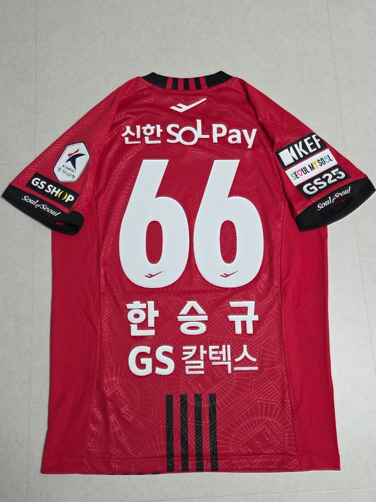 2024 FC서울 홈 오피셜 풀패치 유니폼 한승규 이미지