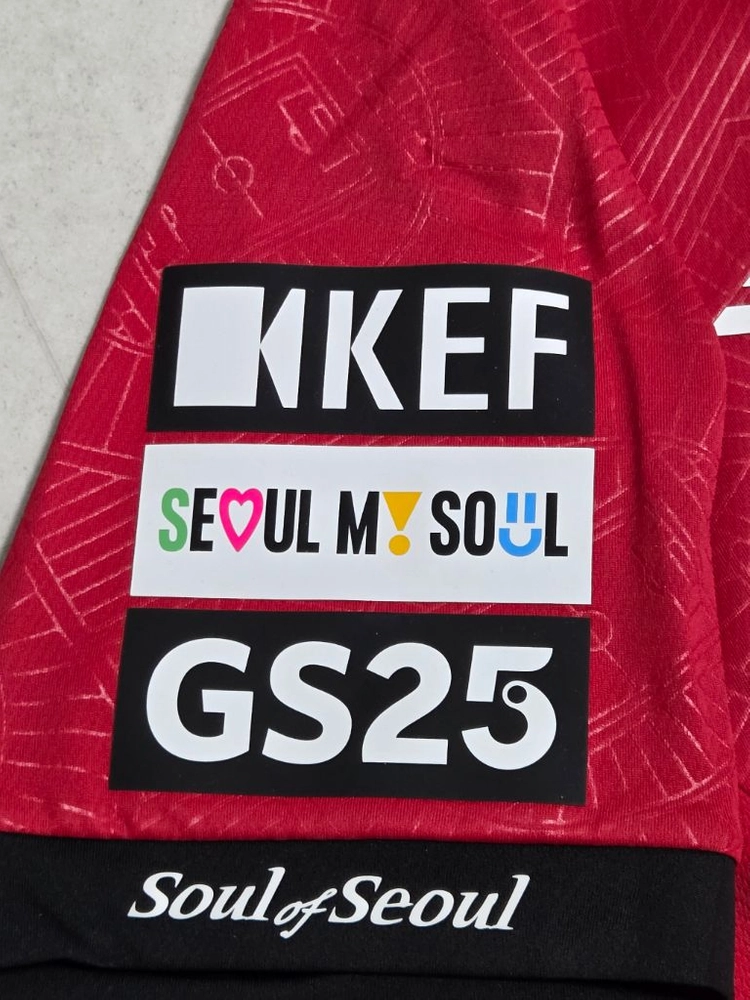 2024 FC서울 홈 오피셜 풀패치 유니폼 한승규 이미지