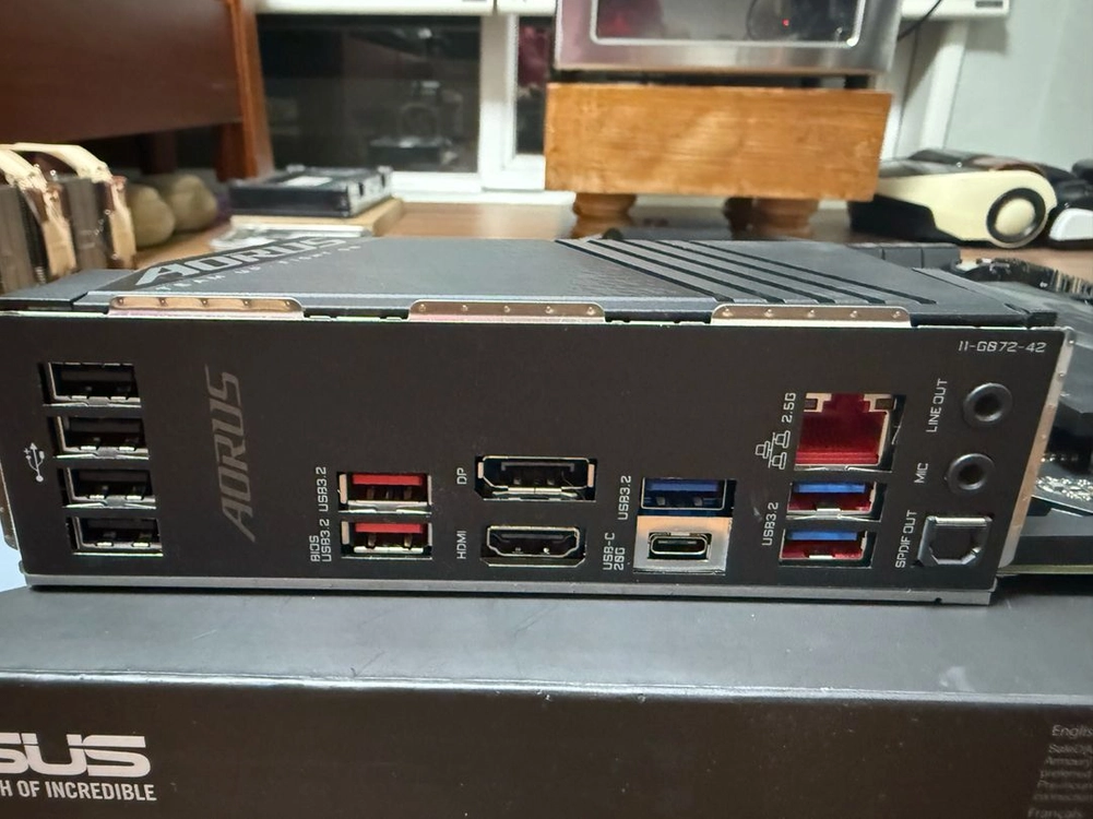 기가 Z790 어로스 엘리트(DDR5) 이미지