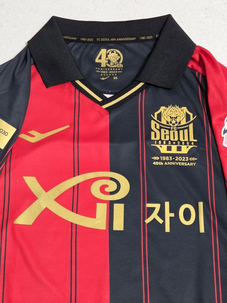 2023 FC서울 홈 오피셜 풀패치 유니폼 한승규 이미지