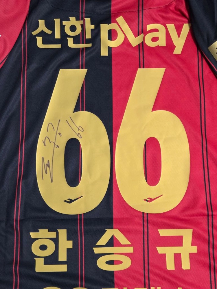 2023 FC서울 홈 오피셜 풀패치 유니폼 한승규 이미지