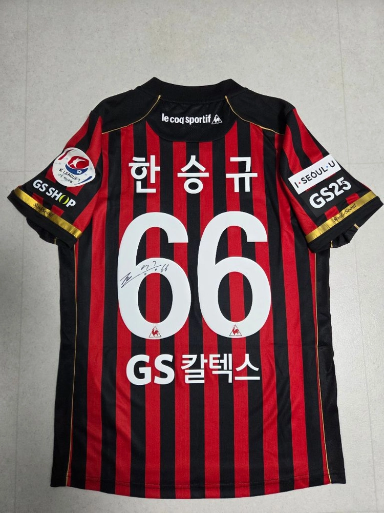 2020 FC서울 홈 오피셜 풀패치 유니폼 친필싸인 한승규 이미지