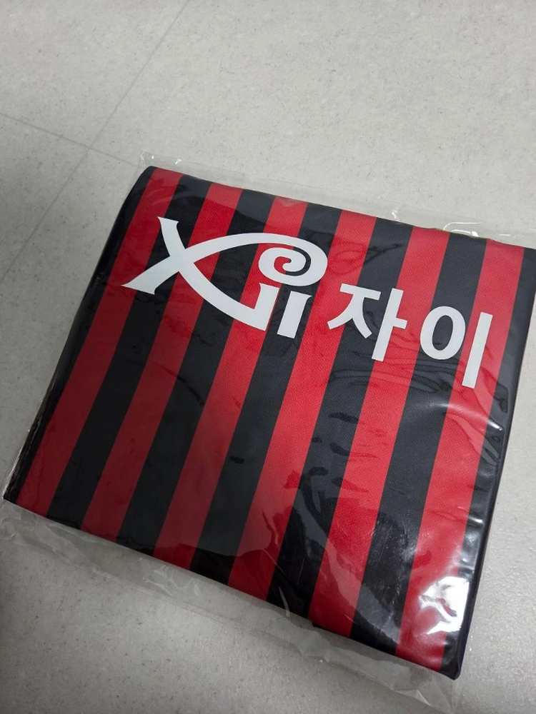 2020 FC서울 홈 오피셜 풀패치 유니폼 친필싸인 한승규 이미지