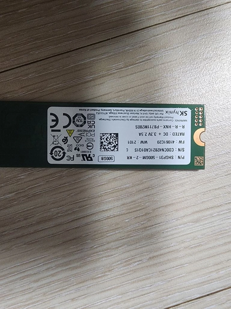 p31 sk 하이닉스 NVMe SSD 500GB 이미지
