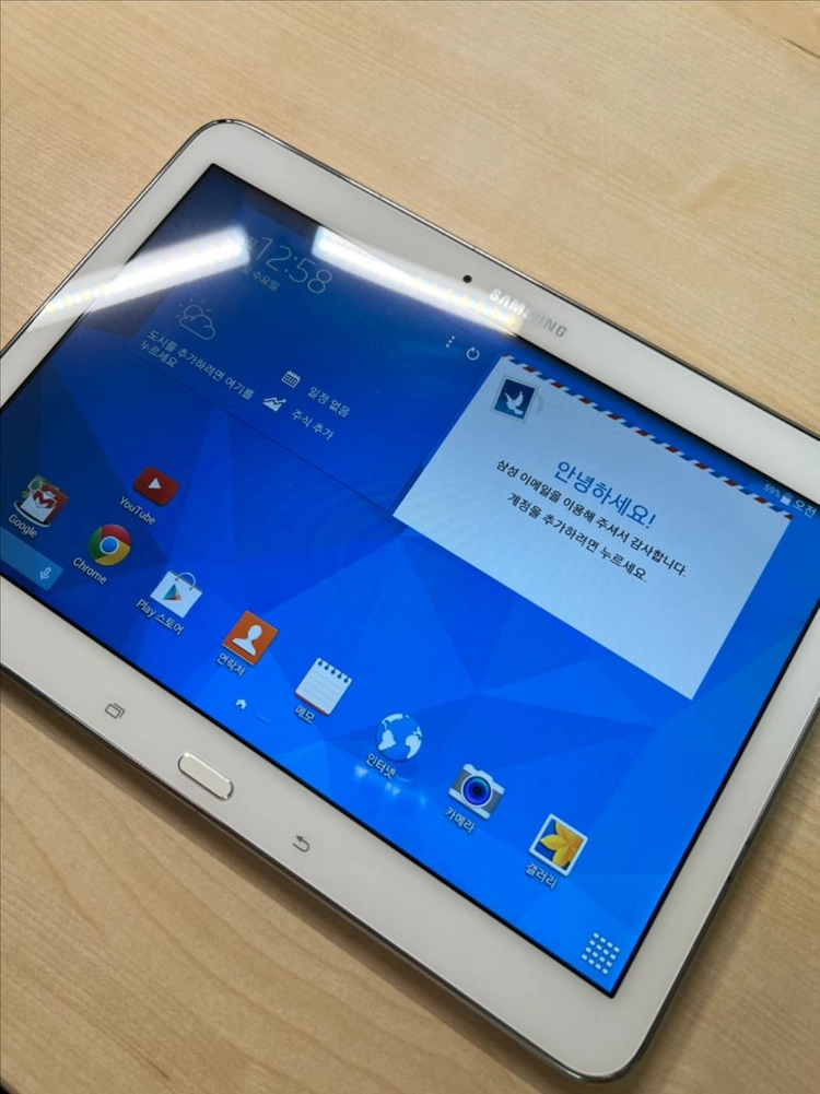 !!가격내림!! 삼성 갤럭시탭4 10.1 Wi-Fi 16GB (SM-T530) 이미지