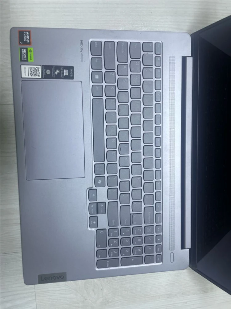레노버 아이디어패드 프로5 RTX3050. 512GB 이미지