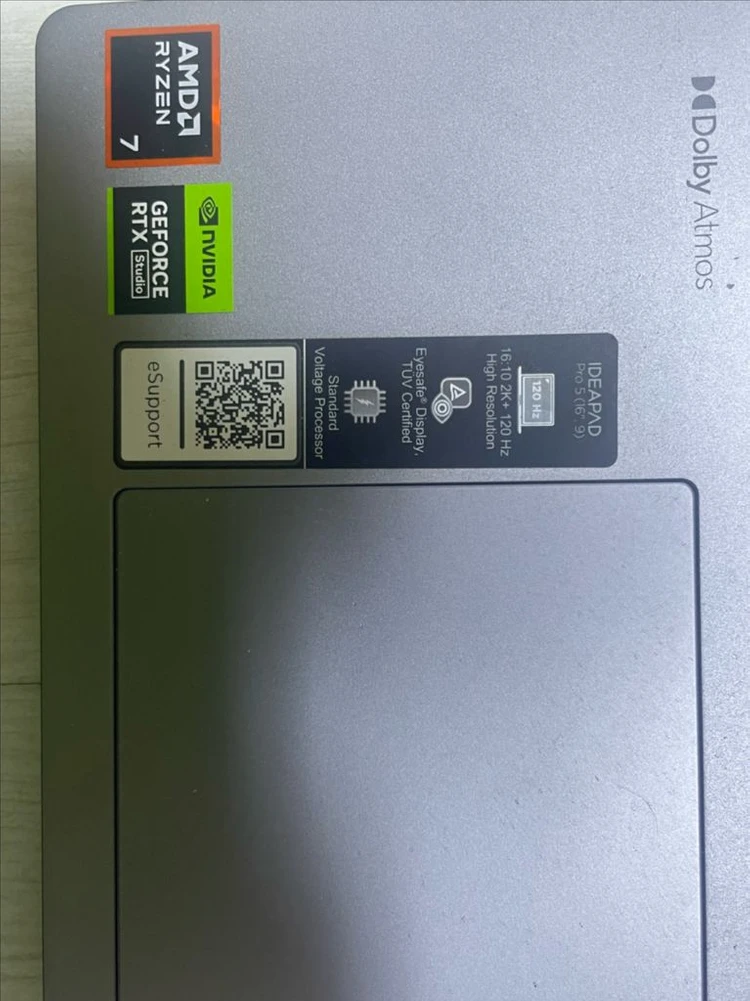 레노버 아이디어패드 프로5 RTX3050. 512GB 이미지