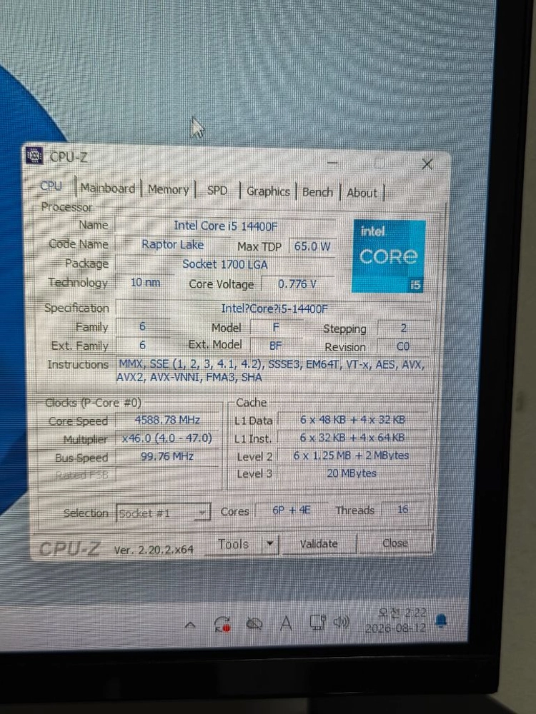 인텔 i5-14400F / RTX4060TI / 1TB 게이밍 컴퓨터 급처 이미지