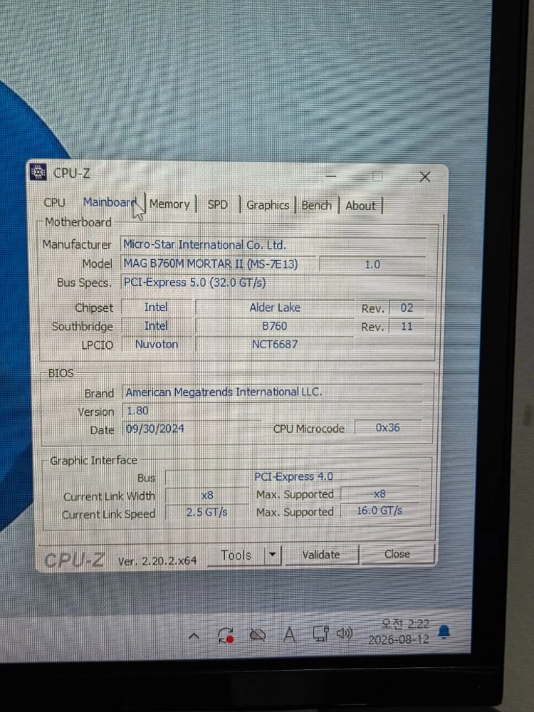 인텔 i5-14400F / RTX4060TI / 1TB 게이밍 컴퓨터 급처 이미지