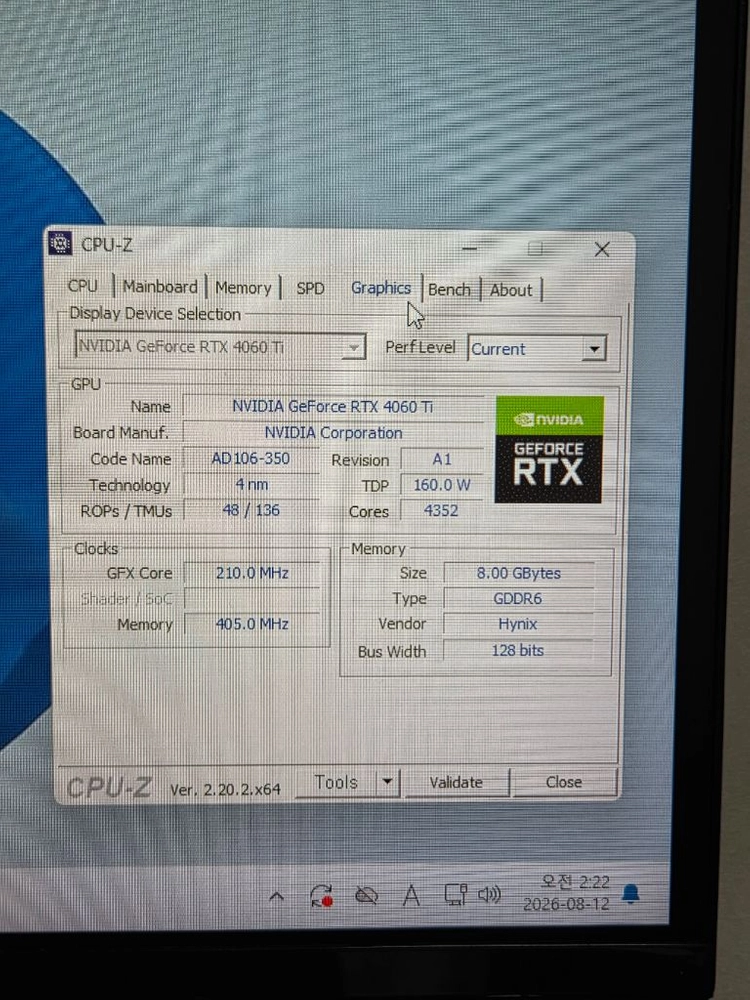 인텔 i5-14400F / RTX4060TI / 1TB 게이밍 컴퓨터 급처 이미지