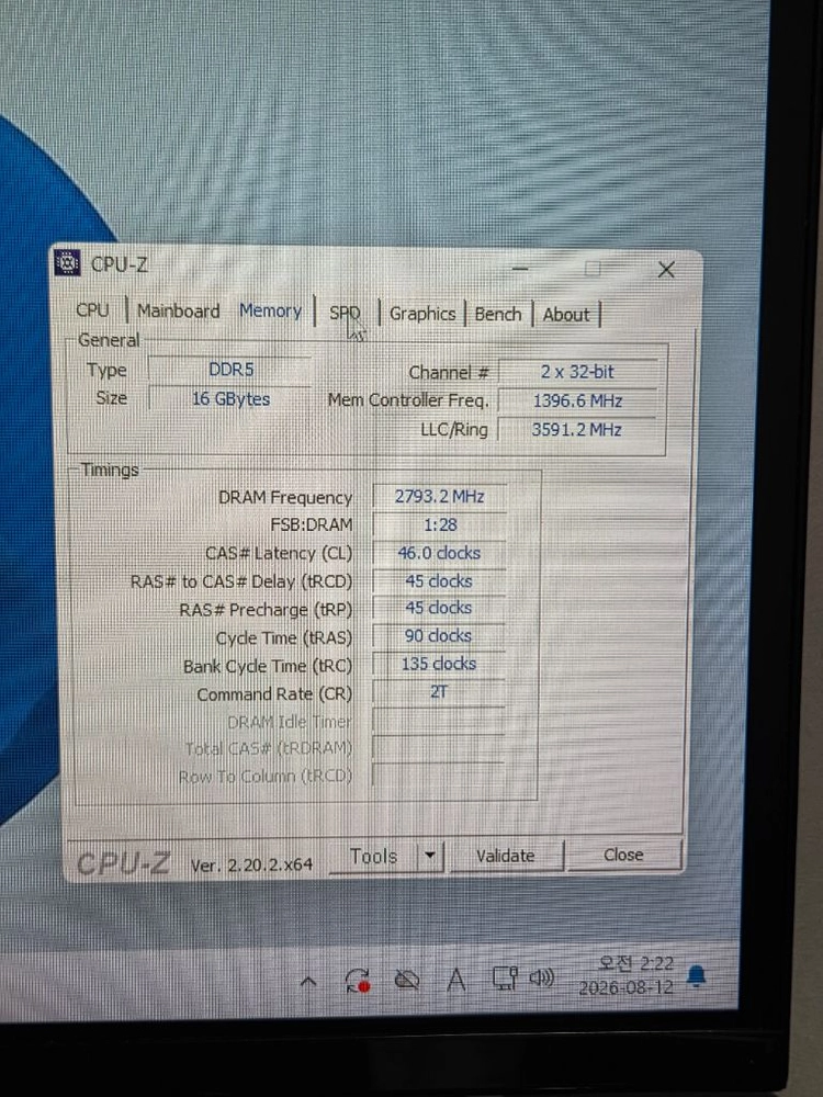 인텔 i5-14400F / RTX4060TI / 1TB 게이밍 컴퓨터 급처 이미지