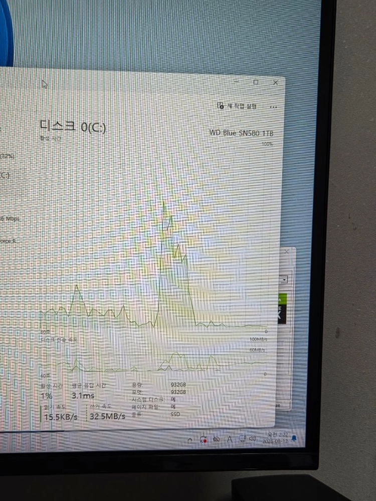 인텔 i5-14400F / RTX4060TI / 1TB 게이밍 컴퓨터 급처 이미지