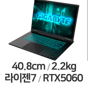기가바이트 a16 3vh 게이밍 노트북 미개봉 이미지