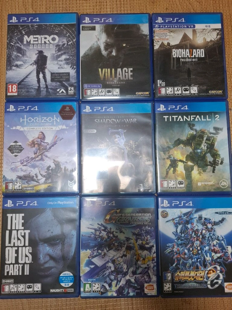 플스4 플스5. PS4 PS5 이미지