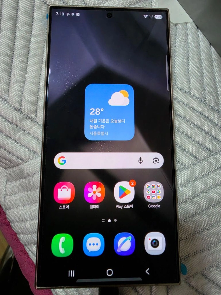 자급제 갤럭시S24 울트라 1tb 팝니다 - 안심되는 중고거래