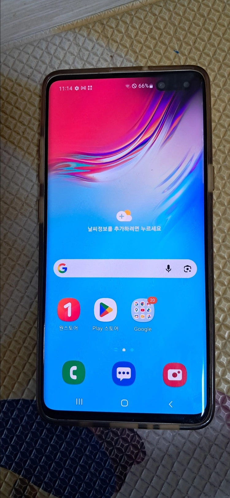 갤럭시 s10 5g 256g - 안심되는 중고거래