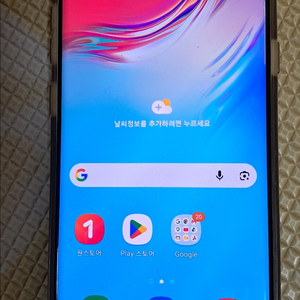 갤럭시 s10 5g 256g 이미지