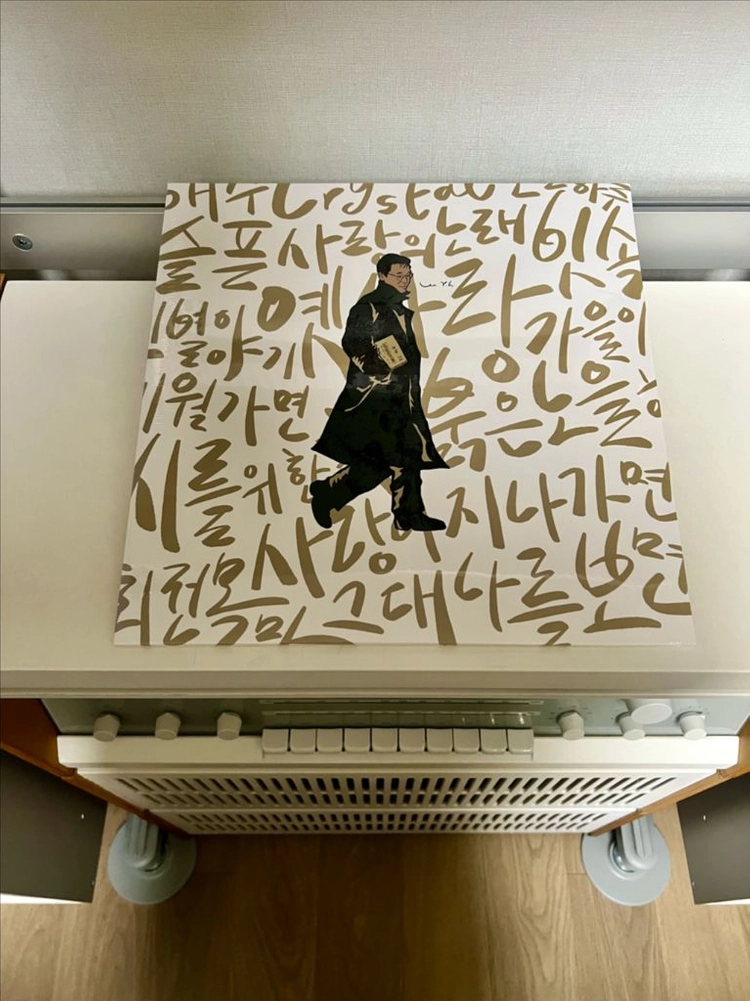 [LP] 이영훈 더 오리진 파트 1: 이문세 베스트 컬렉션 LP 클리어 이미지