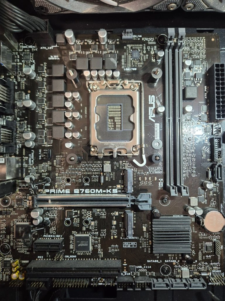 asus prime B760M-ks (인텔1700 DDR5) - 안심되는 중고거래