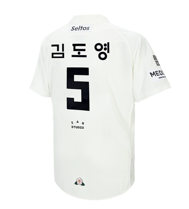 [105] 기아타이거즈 광복절 유니폼 광니폼 김도영 마킹 새상품 이미지