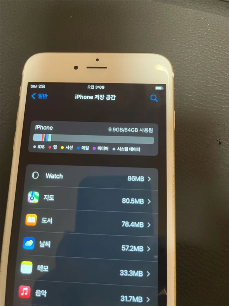 아이폰 6s Plus 64gb (A1687) 팝니다 이미지