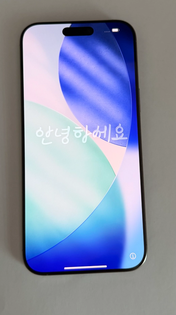 아이폰 16 프로맥스 256gb 자급제 애케플 판매합니다 - 안심되는 중고거래