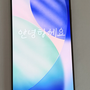 아이폰 16 프로맥스 256gb 자급제 애케플 판매합니다 이미지