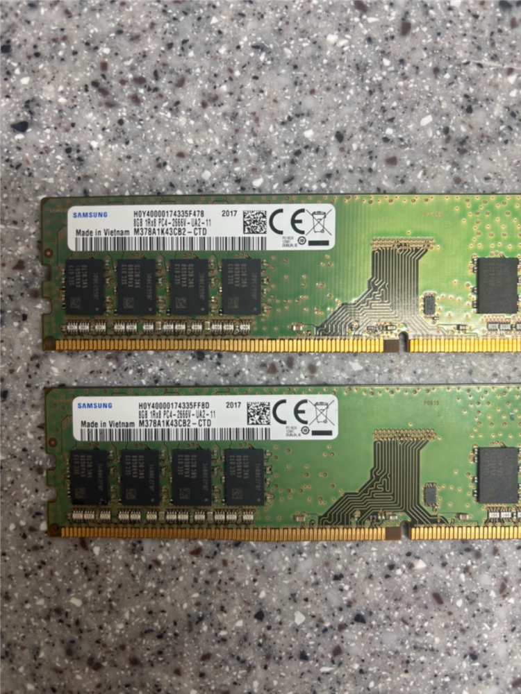 삼성 ddr4 8g 두개 팝니다 이미지