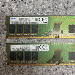 삼성 ddr4 8g 두개 팝니다 이미지