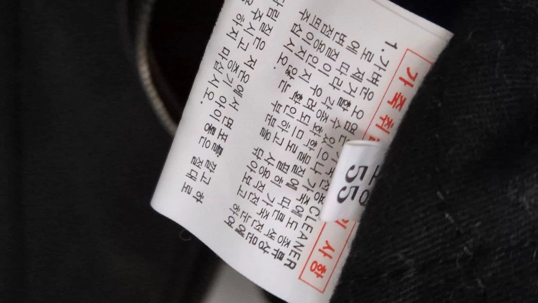 블랙 양가죽 라이더 자켓 (55) 이미지