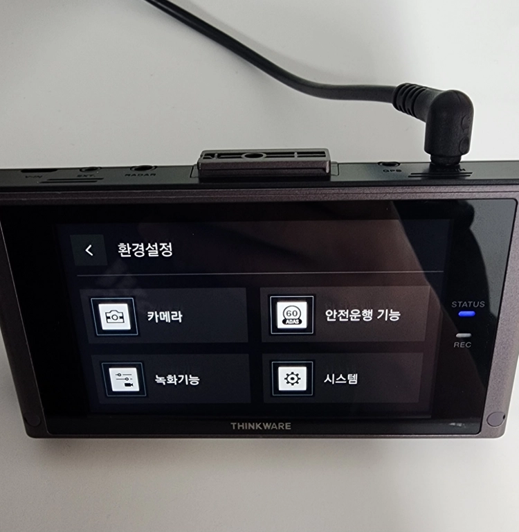 (무료설치 17만)아이나비 QXD8000 정품 GPS안테나,64기가 풀세트 블랙박스 이미지