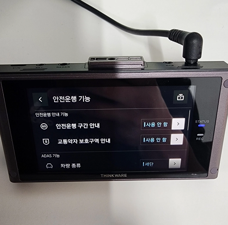 (무료설치 17만)아이나비 QXD8000 정품 GPS안테나,64기가 풀세트 블랙박스 이미지