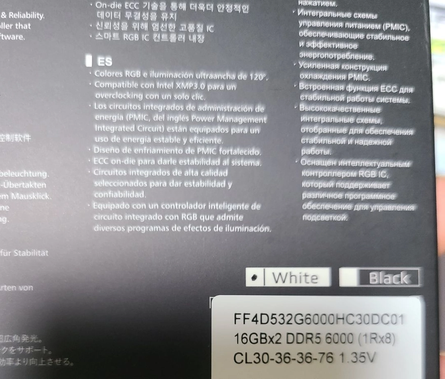 미개봉) 팀그룹 화이트 DDR5 6000Mhz cl30 16x2 서린 이미지