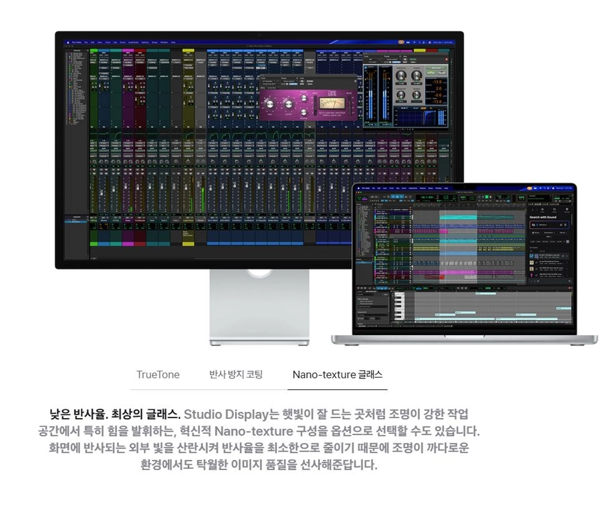 애플 스튜디오 디스플레이 27인치 나노 텍스처 글래스 이미지