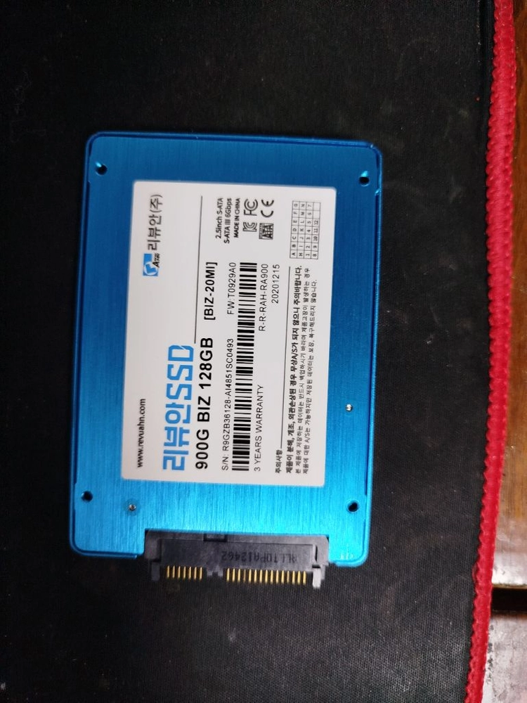 리뷰안 SSD 900G 120GB 블루 색상 제품이에요SATA 방식 전주시 이미지