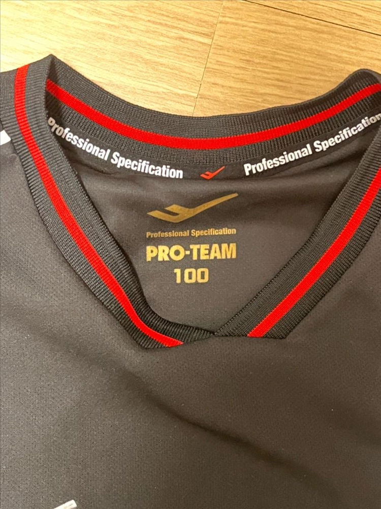 FC서울 프로스펙스 트레이닝복 100 임상협 싸인 이미지