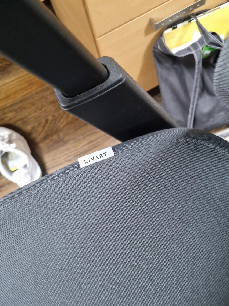 리바트 뉴테크닉 의자 이미지