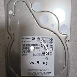 도시바 Toshiba Entrprise 기업용 4TB HDD 이미지