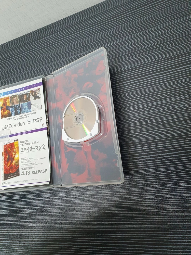 psp 바이오하자드 영화 일본판 umd 이미지