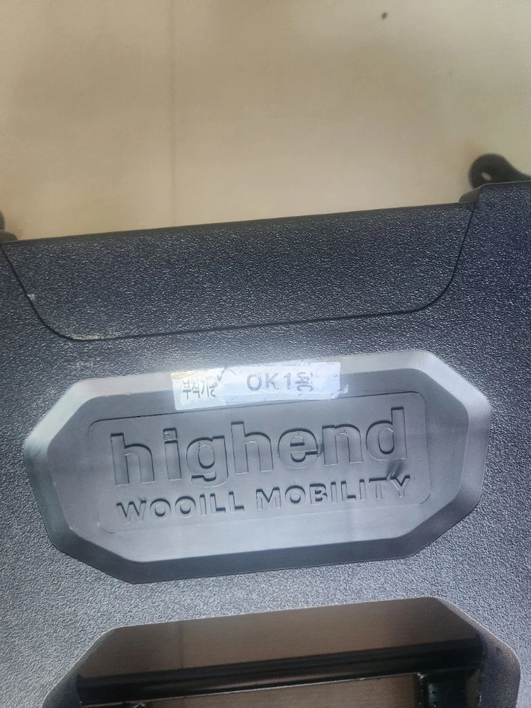 이누리 ok1 슬라이드짐대 싸게팜 이미지