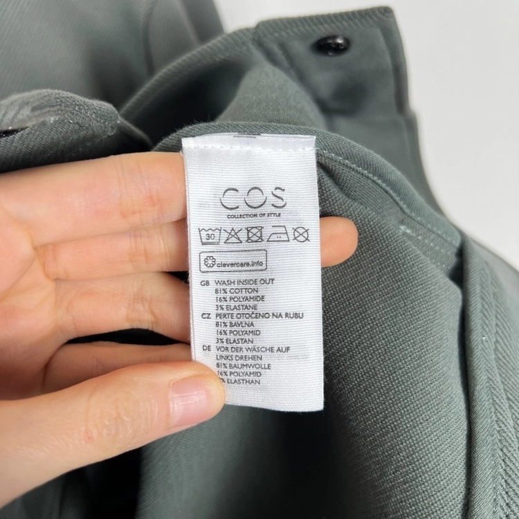 COS 코스/스판 카키 면 자켓 점퍼 남100 L/라덴 이미지