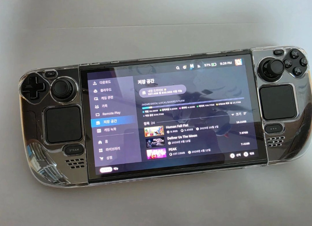 스팀덱 oled 1tb - 안심되는 중고거래