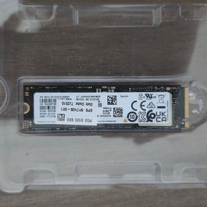 삼성 PM91A1a M.2 NVMe SSD 512GB 이미지