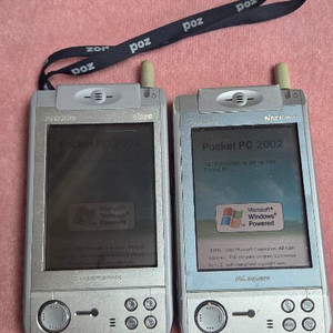 CB-0850 DY MCSQUARE PDA폰 이미지