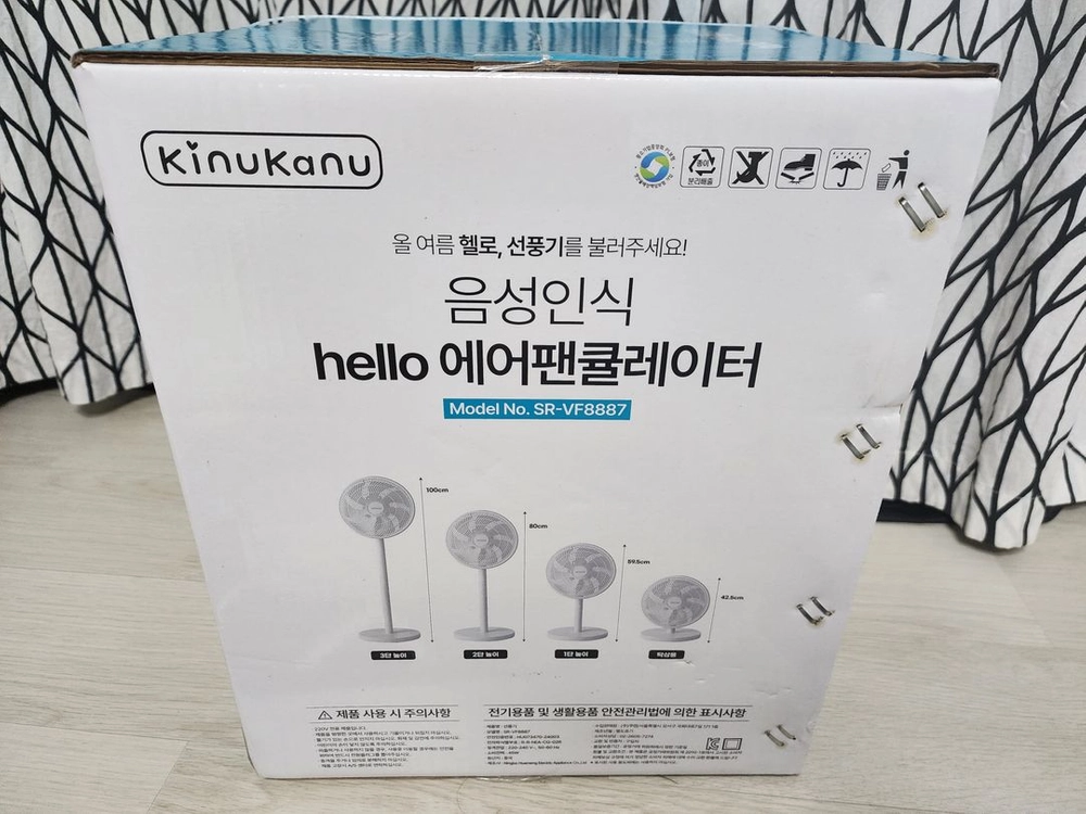 키누카누 음성인식 에어팬큘레이터 SR-VF8887 이미지