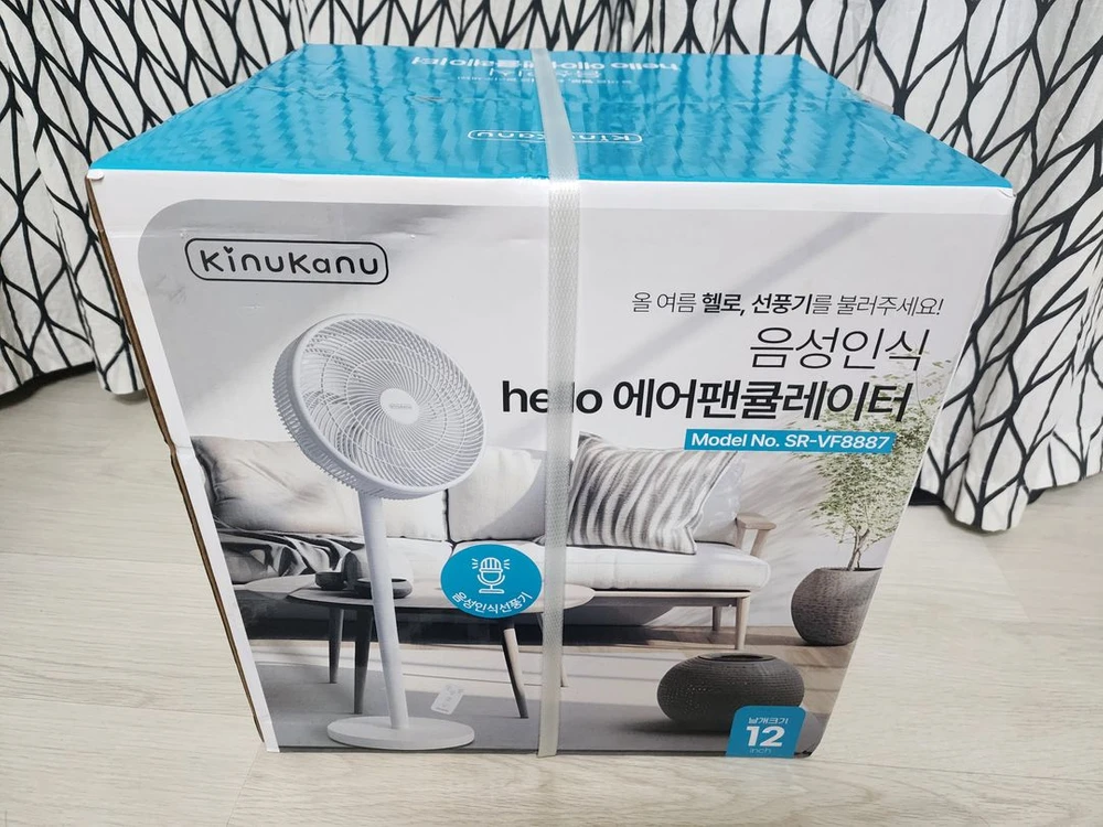 키누카누 음성인식 에어팬큘레이터 SR-VF8887 이미지
